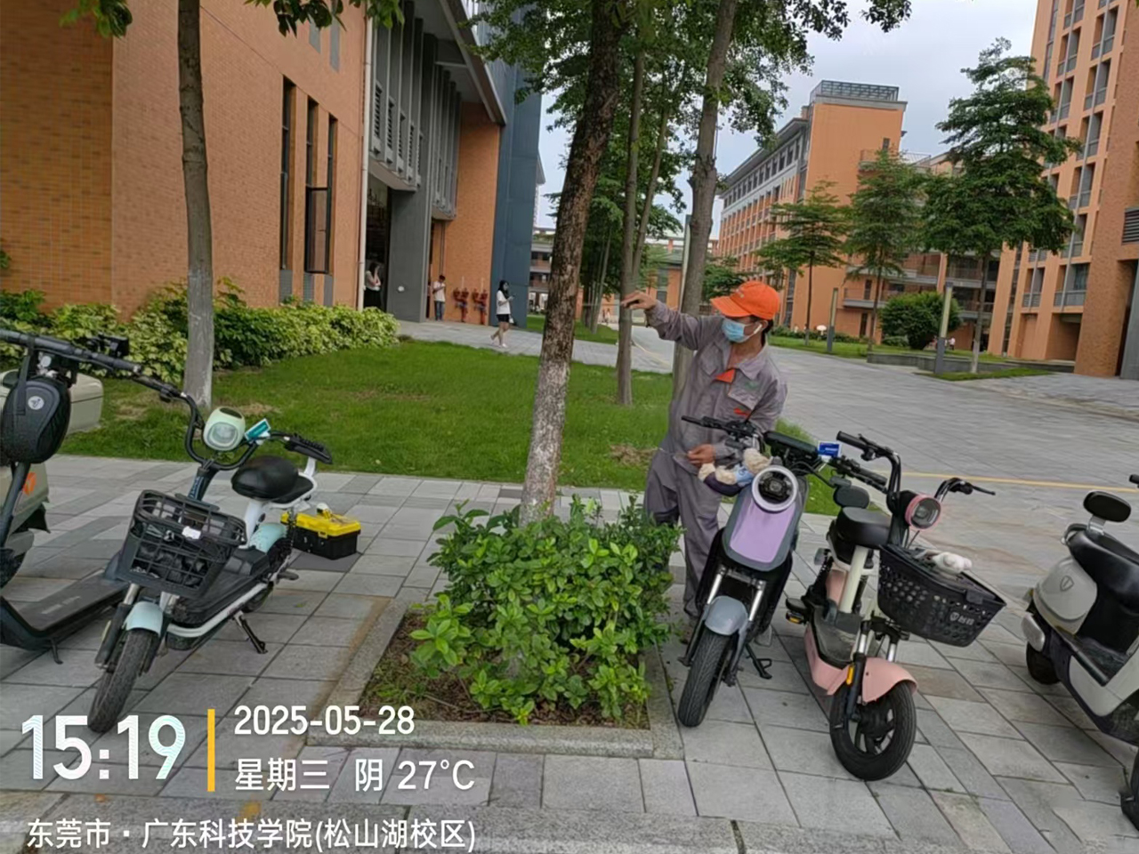 廣東科技學(xué)院（松山湖校區(qū)）四害消殺